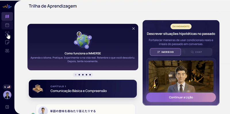 Immerse-19August2026-ezgif.com-video-to-gif-converter