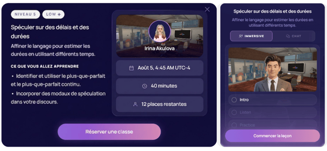 Screenshot 2026-08-04 110751