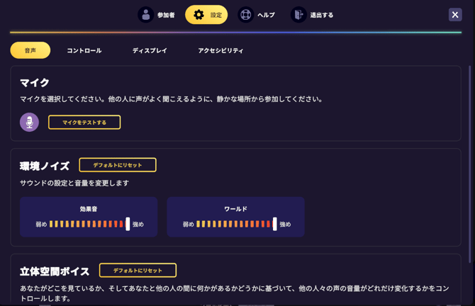 Screenshot 2026-08-05 130851