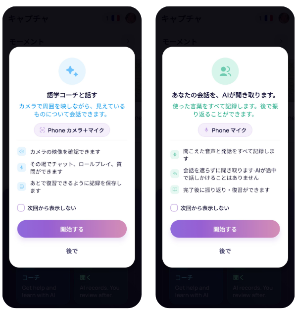 Screenshot 2026-08-10 113222