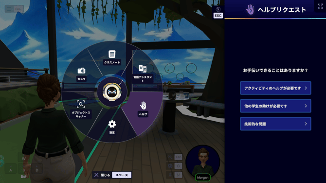 Screenshot 2026-08-10 134435