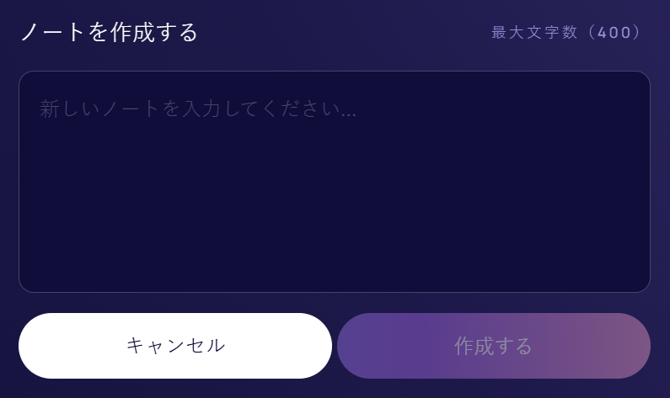 Screenshot 2026-08-10 150231