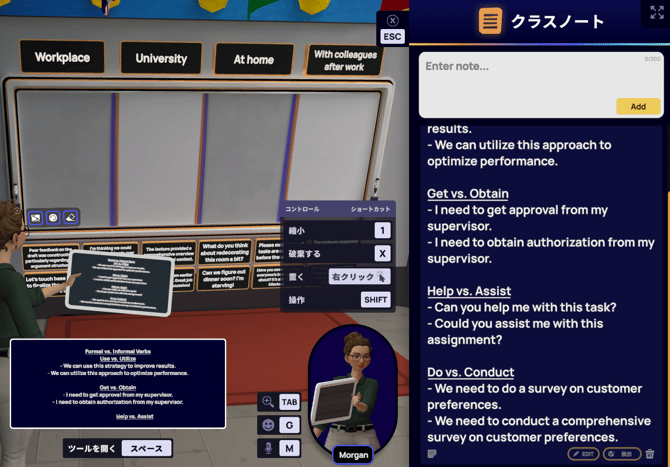 Screenshot 2026-08-10 151607