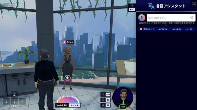 Screenshot 2026-08-10 170458