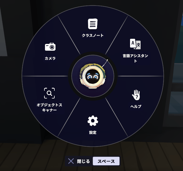 Screenshot 2026-08-18 150614