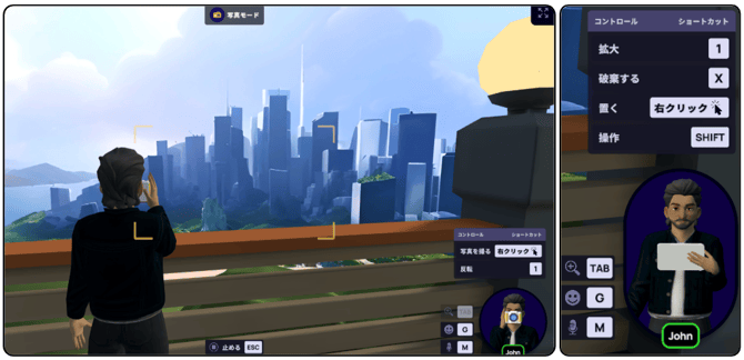 Screenshot 2026-08-19 113304