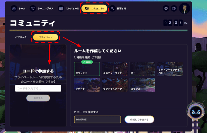 Screenshot 2026-08-19 153550