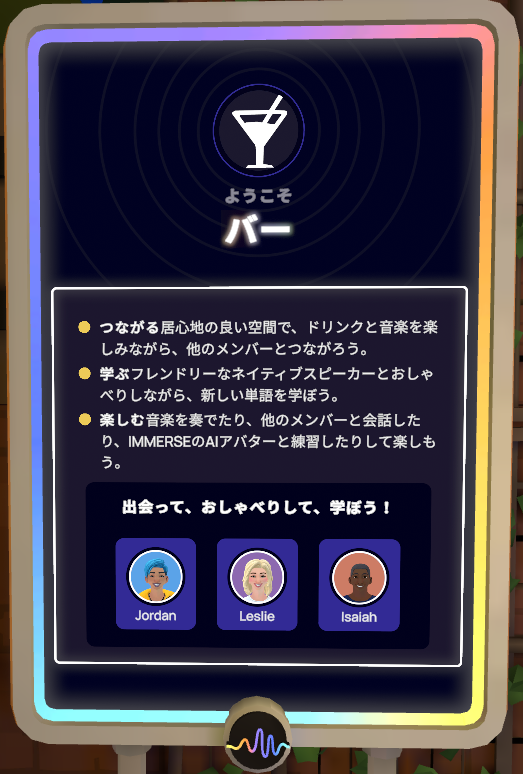 Screenshot 2026-08-19 154029