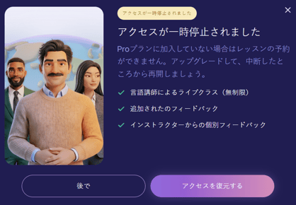 Screenshot 2026-08-20 131757
