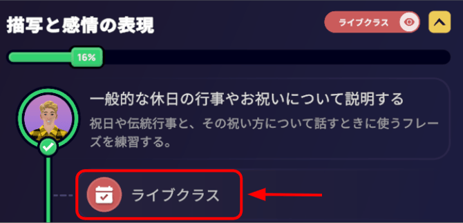 Screenshot 2026-08-20 172634