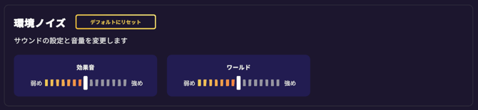 Screenshot 2026-08-24 120956