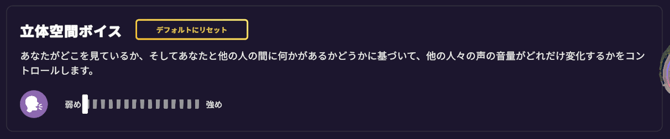 Screenshot 2026-08-24 121003