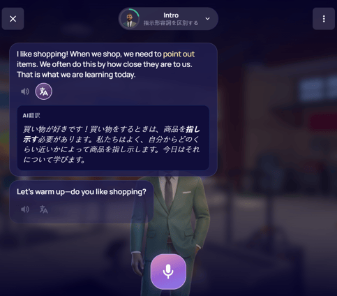 Screenshot 2026-08-24 154416