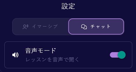 Screenshot 2026-08-24 154440