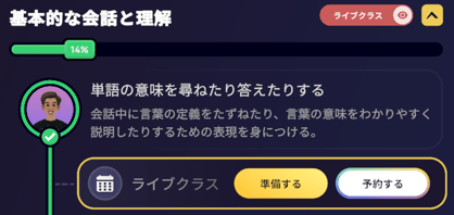 Screenshot 2026-08-24 160406