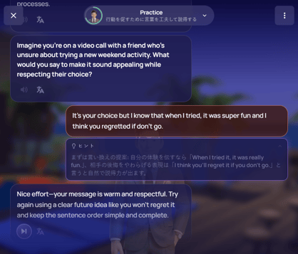 Screenshot 2026-08-24 162114