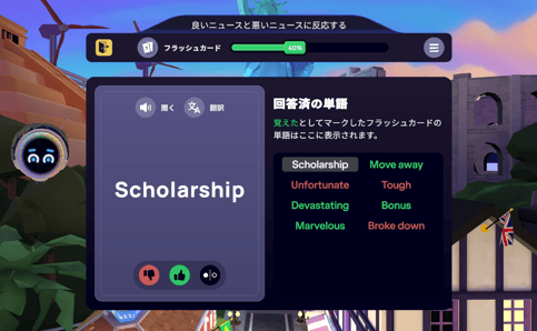 Screenshot 2026-08-24 165111