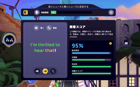 Screenshot 2026-08-24 165149