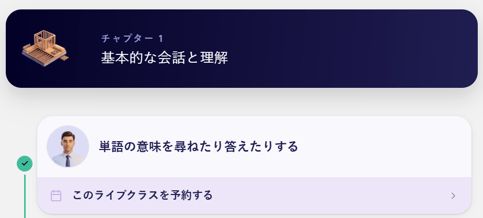 Screenshot 2026-08-25 134835 - Copy