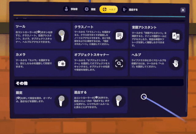 ezgif.com-video-to-gif-converter (1)